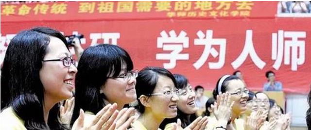 教师|曾经是朝阳产业，为何如今互联网等3类行业遇瓶颈？内行分析原因