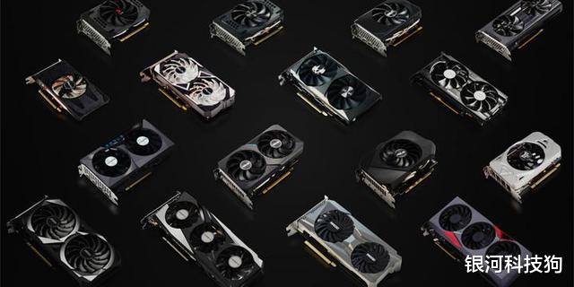 显卡|“显卡盲盒”来了!日本商家推出全新玩法,能开出来啥?值吗?