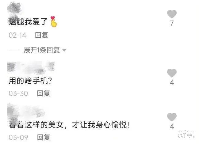 眼霜 知乎高赞：到底什么样的女生会在图书馆化妆？