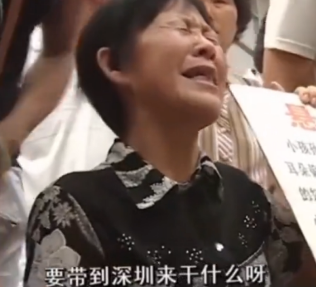 |孙卓奶奶被网暴，称愿意跟买家当亲戚走动，网友称绝对不能再来往