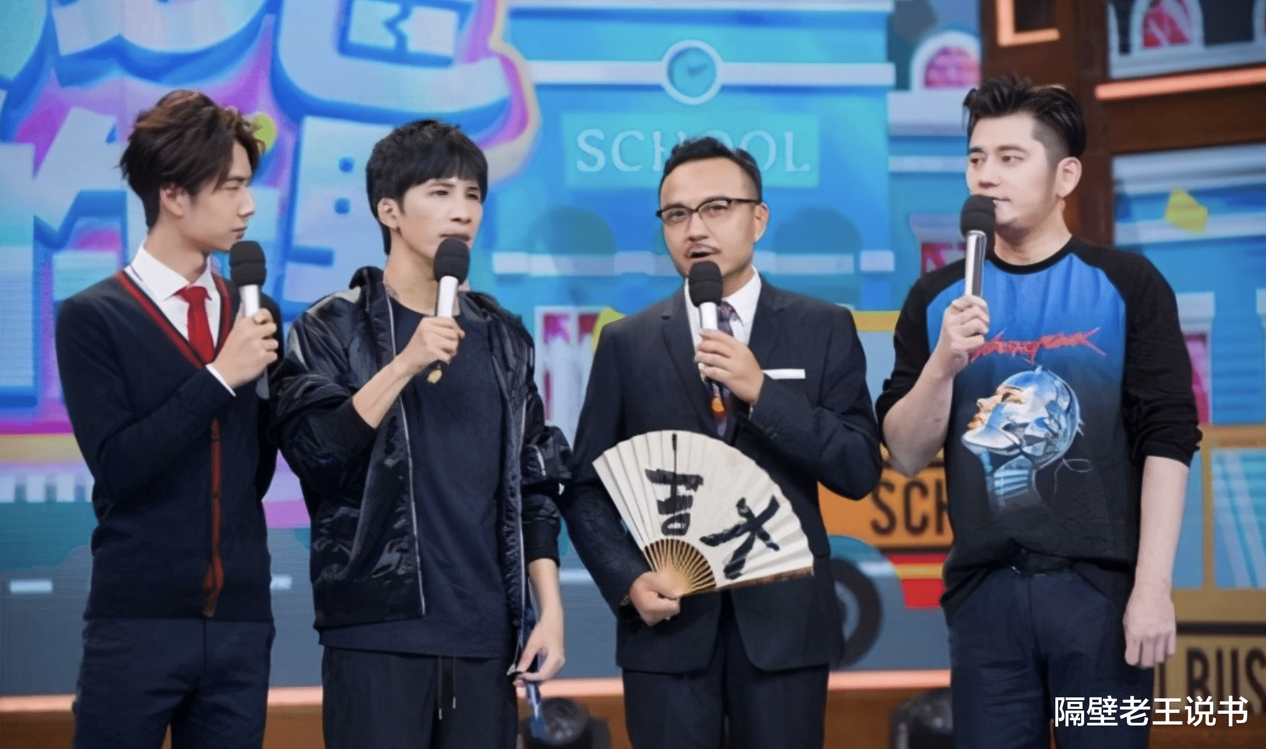 何炅|为了“钱”晚节不保的8位中老年明星！