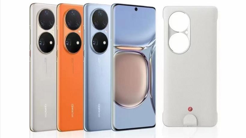 中国联通|联通首发！华为P50Pro 5G通信壳来了，6月17日正式开售！