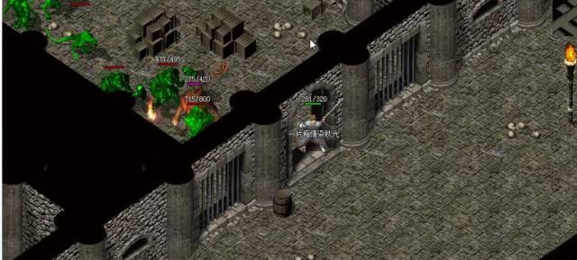 热血传奇|热血传奇:有些小装备能帮助打破职业制约!你这样玩过吗?