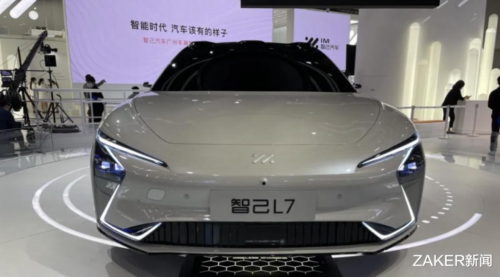 空壳公司|车还没交付就遭联合维权，上汽、阿里练的小号出师不利