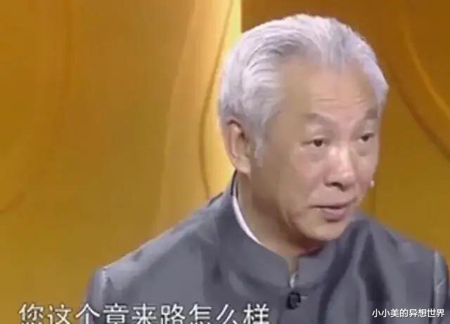 女子拿玉玺鉴宝,称要卖了给弟买婚房!专家却说:值300万!需要上交!