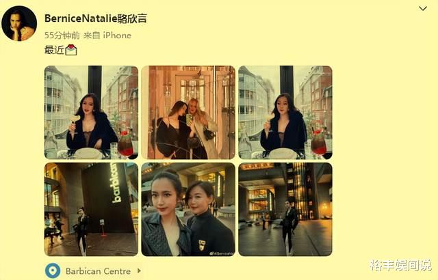 骆达华|骆达华女儿分享近照！穿着大胆又美又飒，多才多艺目前在英国留学