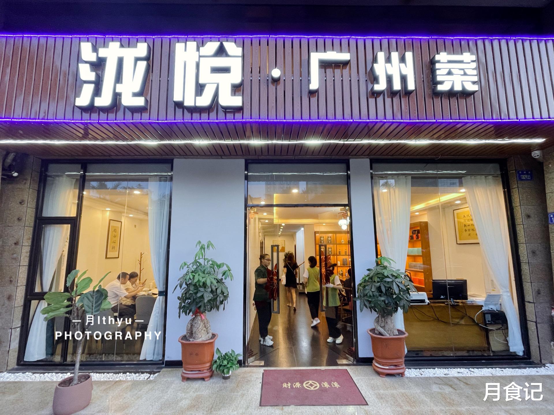 近500一斤的帝王蟹，拿来做成法式焗海胆，太惊艳了