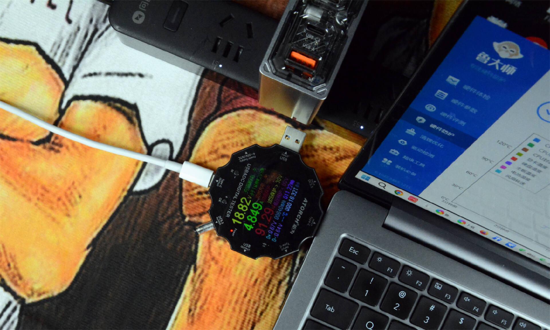 京东|努比亚100W四口氮化镓充电器，半透氘锋设计，兼容多设备以一敌四