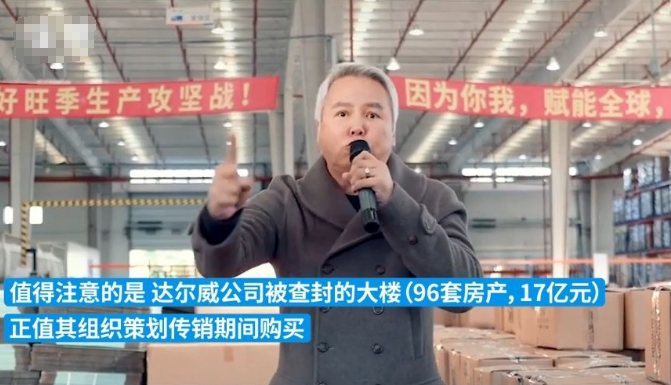 林瑞阳|懒理父亲被封17亿，林瑞阳长子晒惬意撸猫照，已删除父亲联系方式