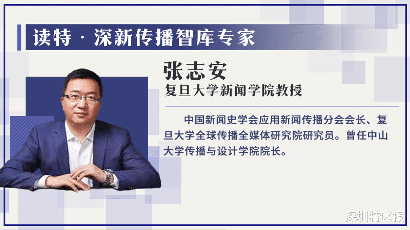 创业|读特专稿 | 盘点“双十一”，“战火”升级透露哪些新趋势？