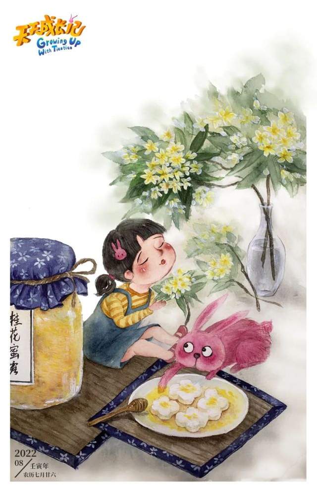 今日处暑|暑去渐凉,静待秋来~