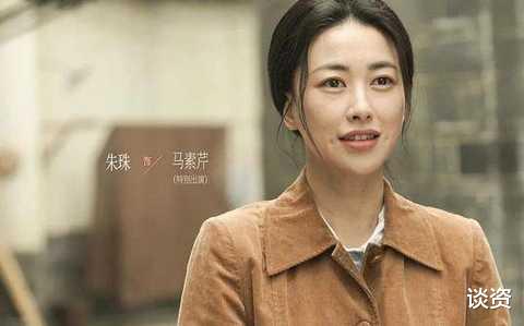 朱珠|朱珠变网球少女,产后身材微胖但状态灵动,未恢复的小肚子太真实了