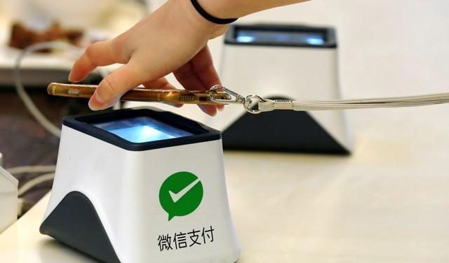微信红包和微信转账区别这么大？了解后提醒家人别再乱用了？涨知识