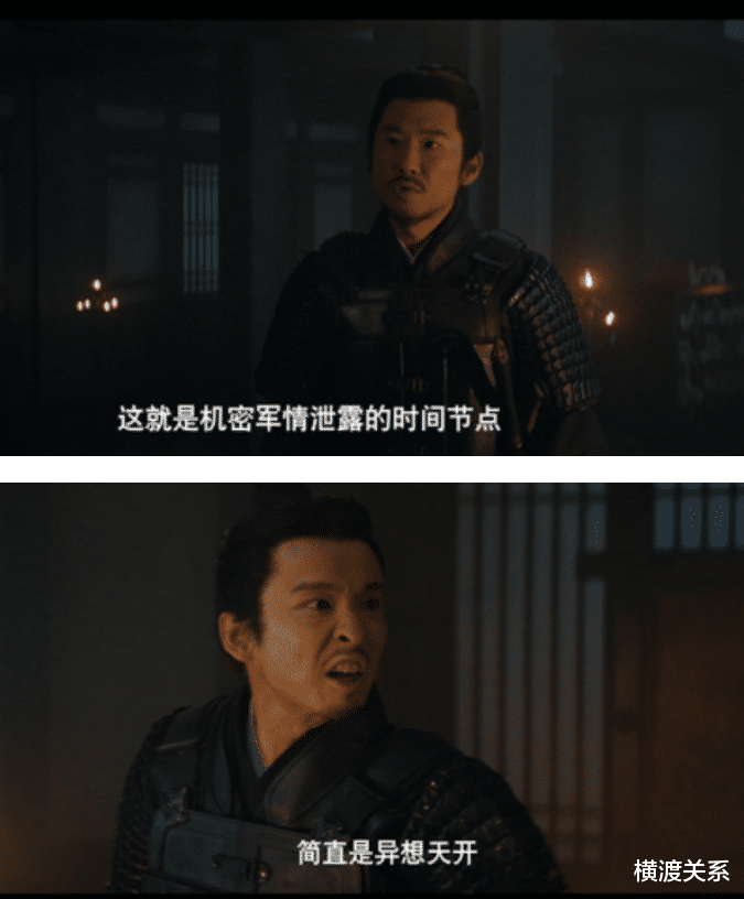 娱乐圈|娱乐圈的八位“关系户”，个个靠走后门入圈，实力却不可小觑