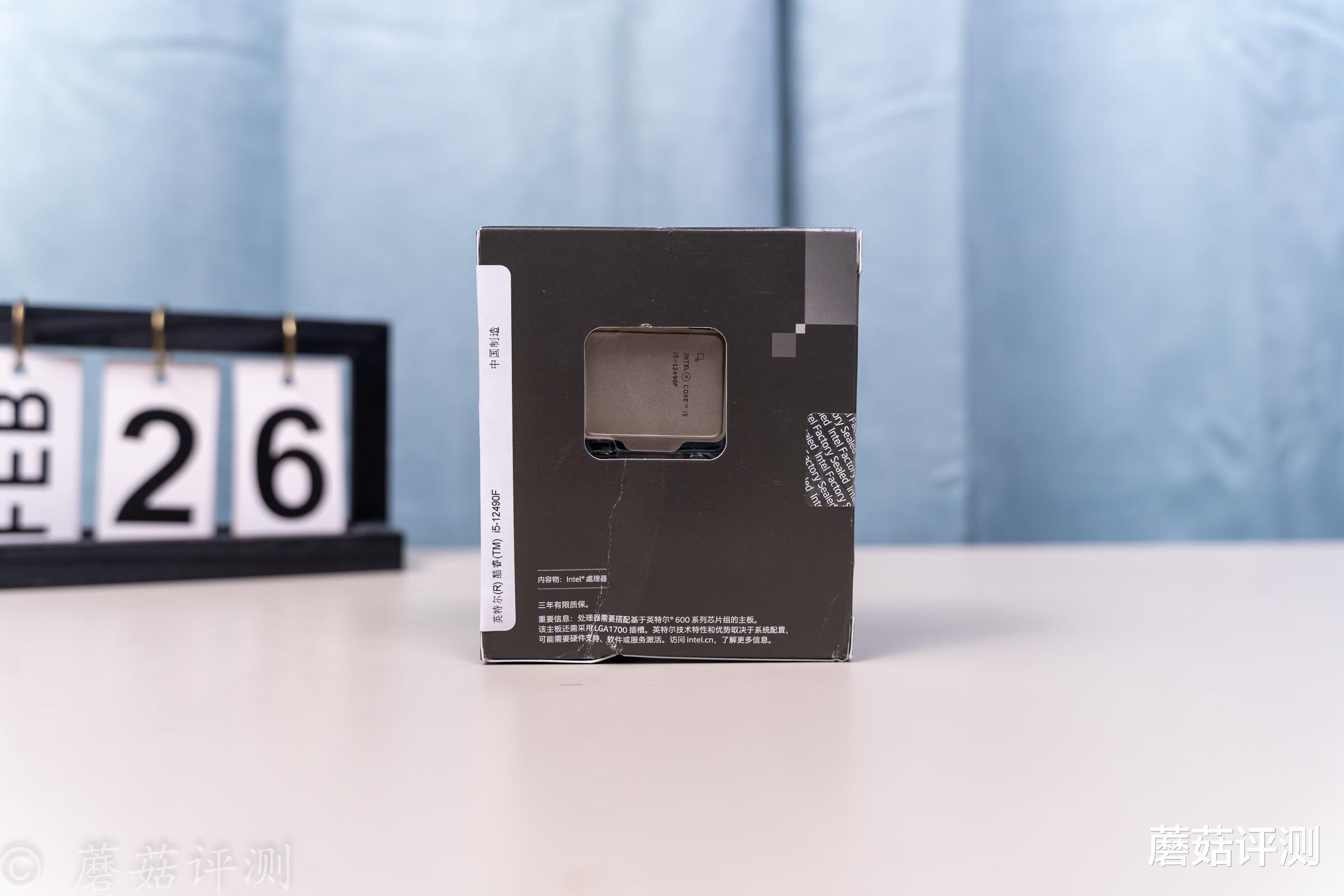 华为|电竞房双胞胎主机之二，12490F+RTX3060主流配置装机