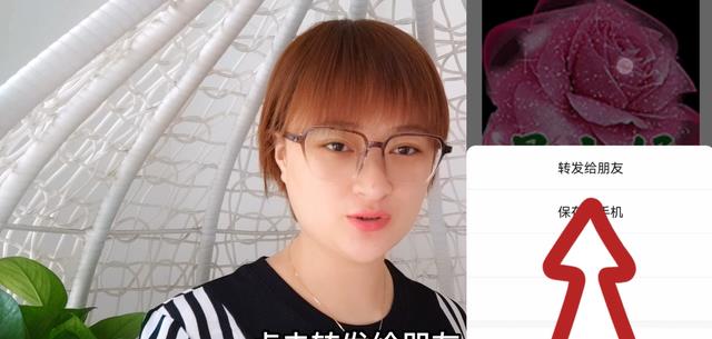 教你用微信发早上好，天天不重样，再也不用去复制转发别人的