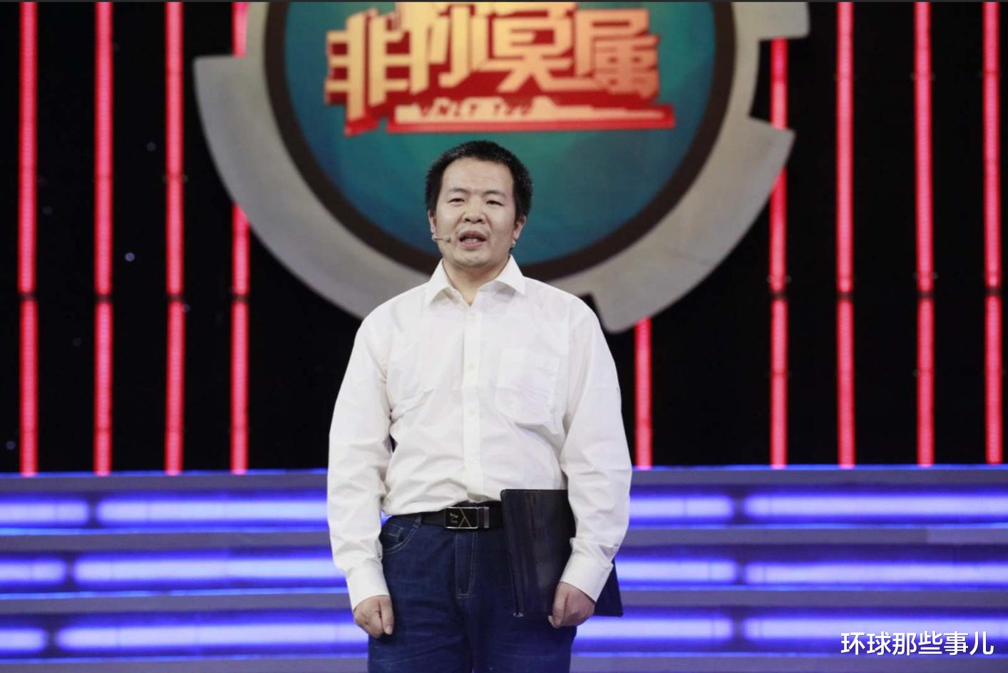 核聚变|从月薪5000到年薪1.2亿美元?假的!博士电视求职被拒并没有翻身