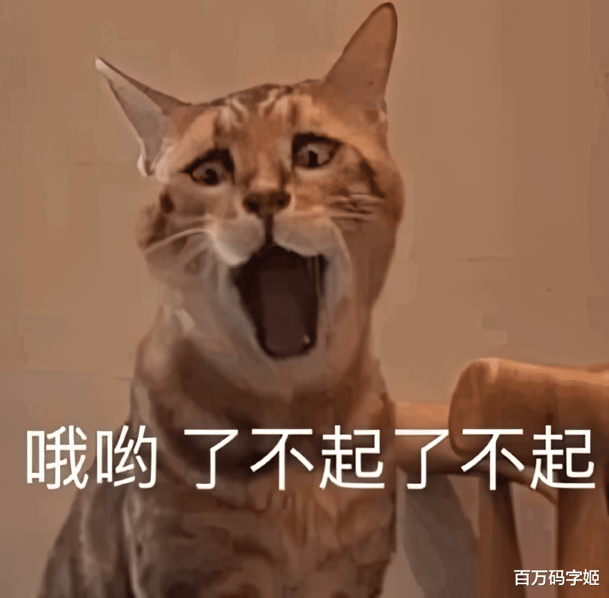 |你以为房子车子是你奋斗来的,实际上只是因为你妈生你生得早