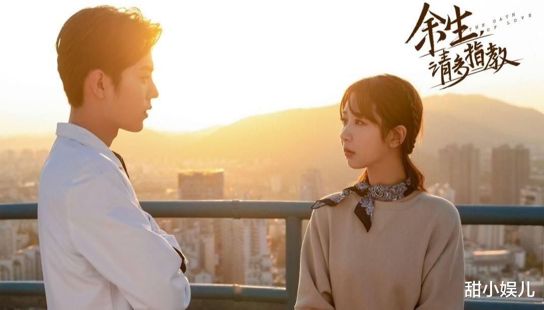 人世间|2022上半年网络热度前十剧：《人世间》排第五，第一名太牛了