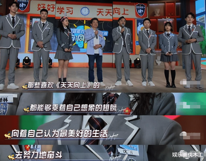 芒果台|曝芒果10月综艺全停！《天天》整改《中餐厅》延期，其原因疑曝光