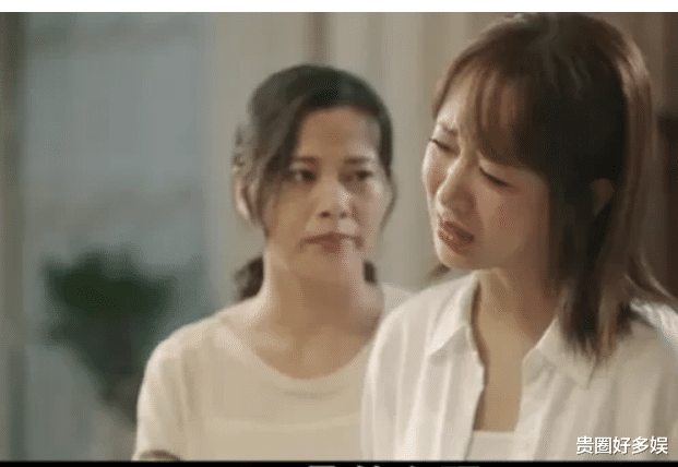 杨紫|杨紫新剧开播,原以为能凭借演技收获好评,想不到脸成了焦点