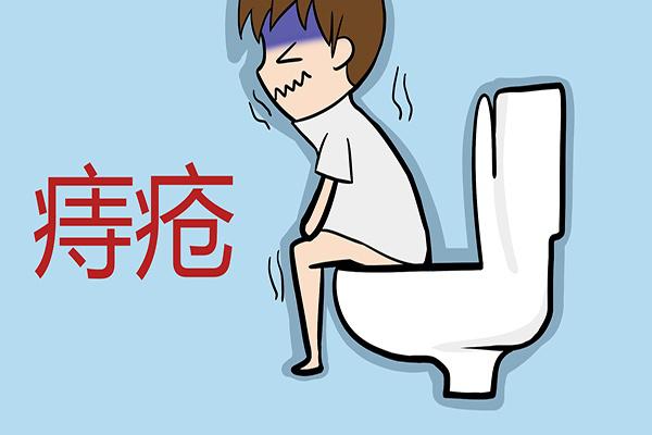 痔疮|天然的“化痔药”找到了,每天吃一点,调理肠胃,痔疮悄悄消失了