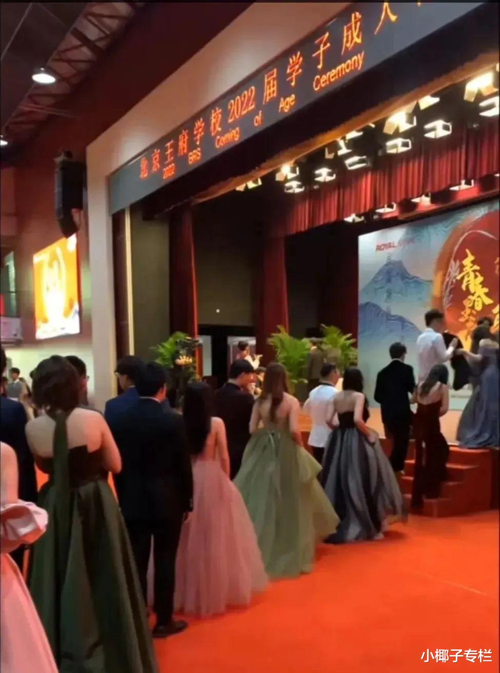 |1张北京名媛阔少私密饭局照曝光，暴露出当下社会最残酷的现实