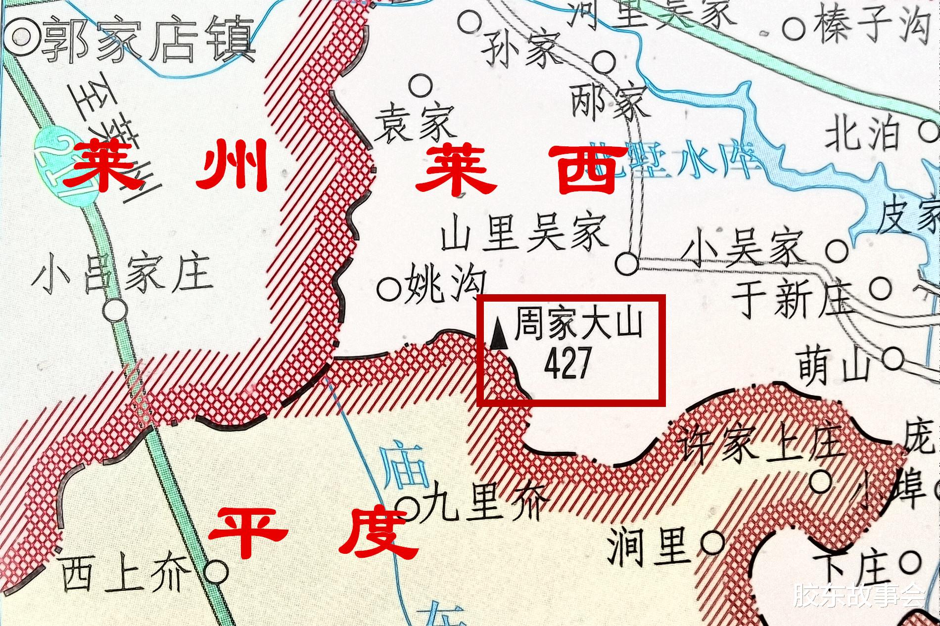 栖霞|晴天站在莱西平度交界处的周家大山上，能望见上百里外的栖霞牙山
