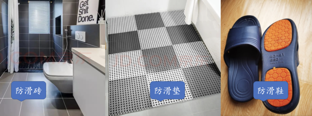 什么样的卫生间，才适合老人用
