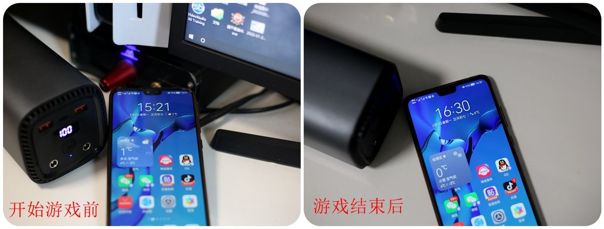 自动驾驶|真没想到，用“充电宝”也能在PS5上玩《战神4》