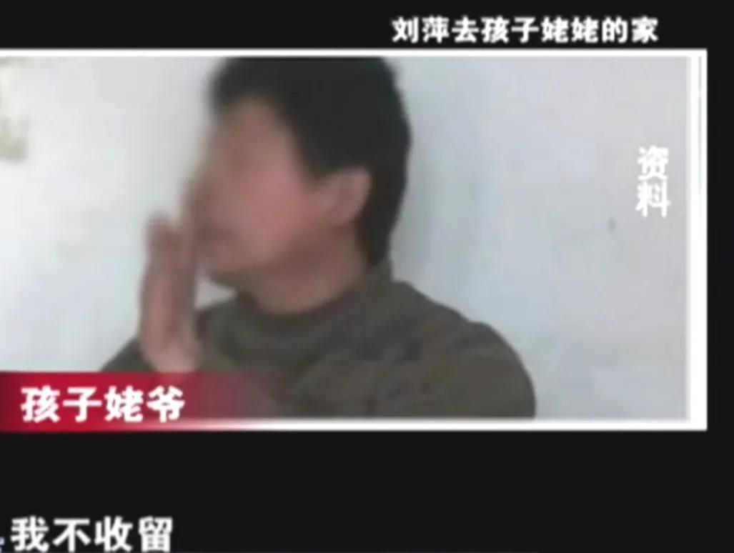 私奔男女旅馆产子,弃之不顾,把儿子留给房东抚养