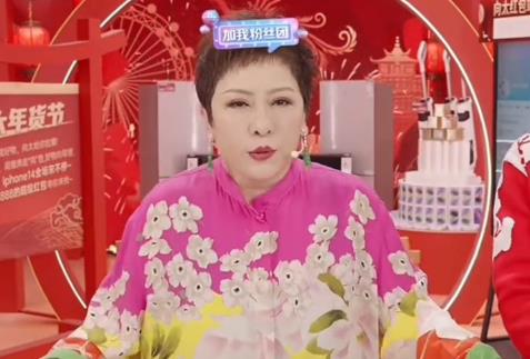 唐艺昕|向太自曝看孙子也要儿媳同意，为保证郭碧婷利益，把财产分成3份