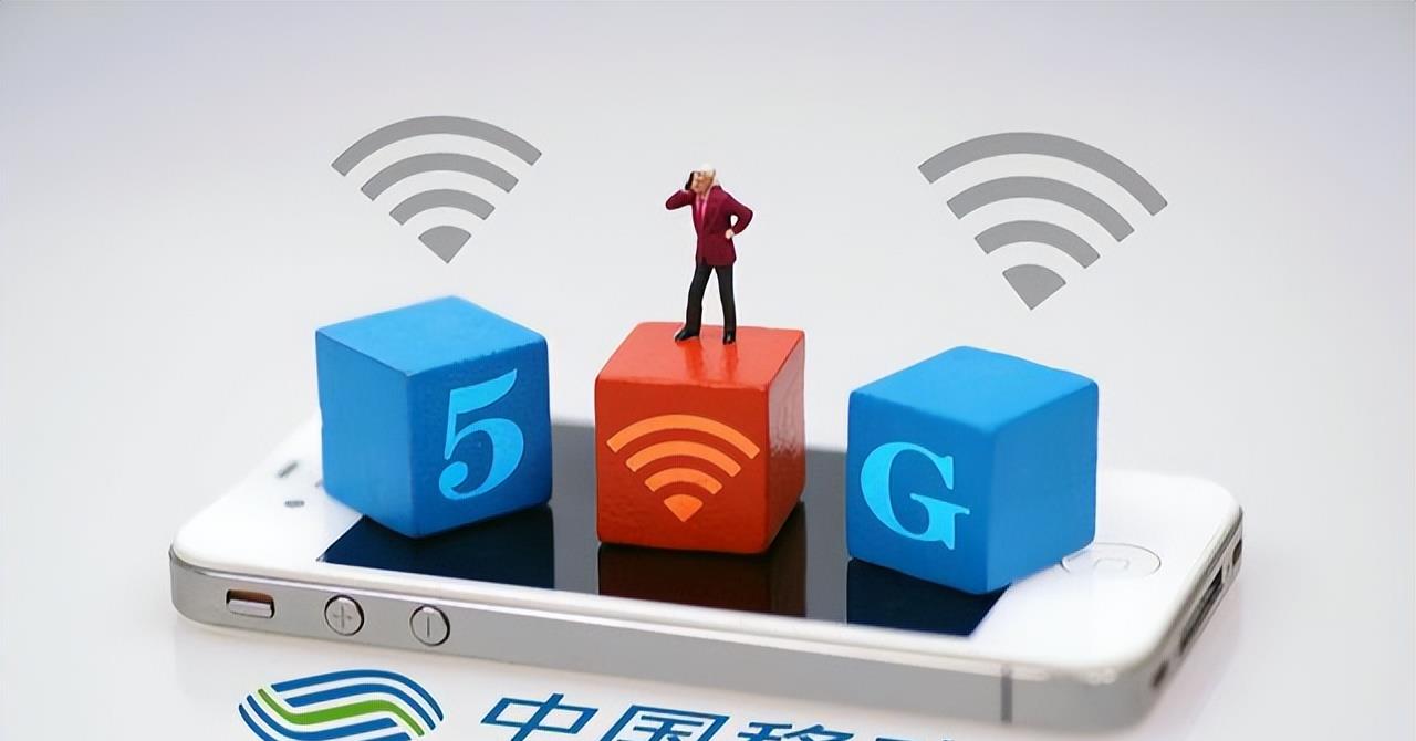 中国移动|中国移动怎么了？用户吐槽资费太贵，而它却未能获得相应的利润