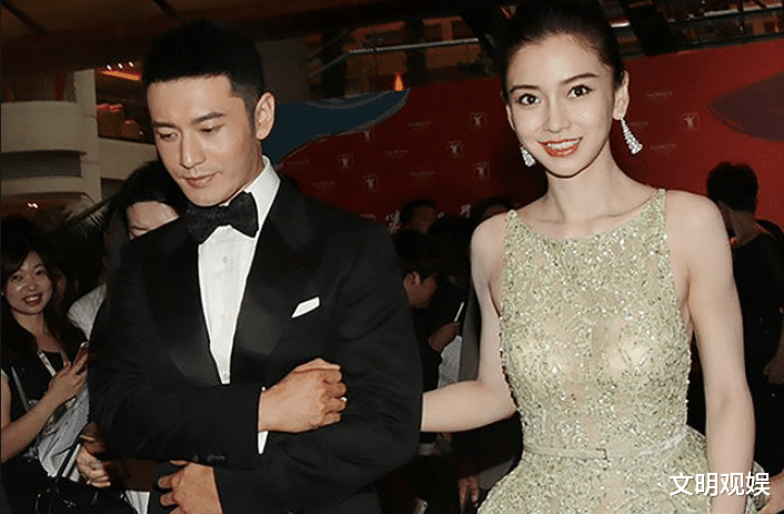 Angelababy|杨颖罕见秀恩爱，参加发布会戴婚戒，同黄晓明的感情如何一目了然