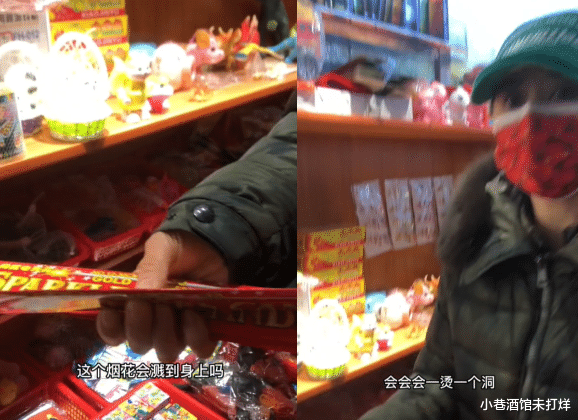 蒋欣|蒋欣素颜和员工逛小吃街!大口吃臭豆腐接地气,手拎一袋平价零食