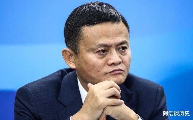 阿里巴巴|马云还没有死心？多位蚂蚁高管已经从阿里合伙人名单当中消失