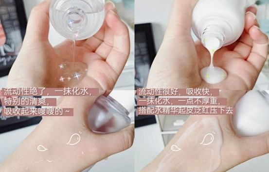 薇诺娜 全球公认好用的水乳排行榜，款款口碑好差评少，孕妈闭眼入不会错