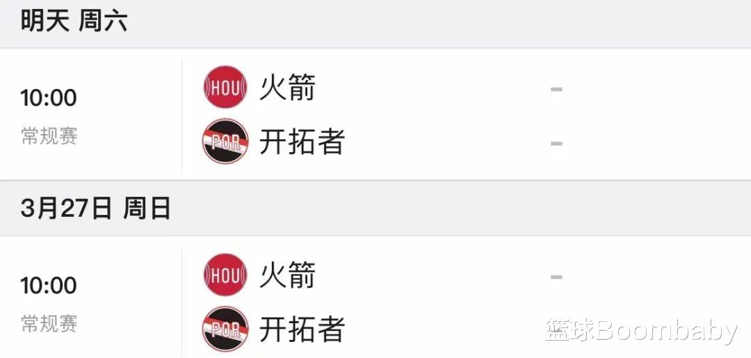 凯文·杜兰特|11+14！19+17+7帽！状元最大热门！下一个杜兰特啊！