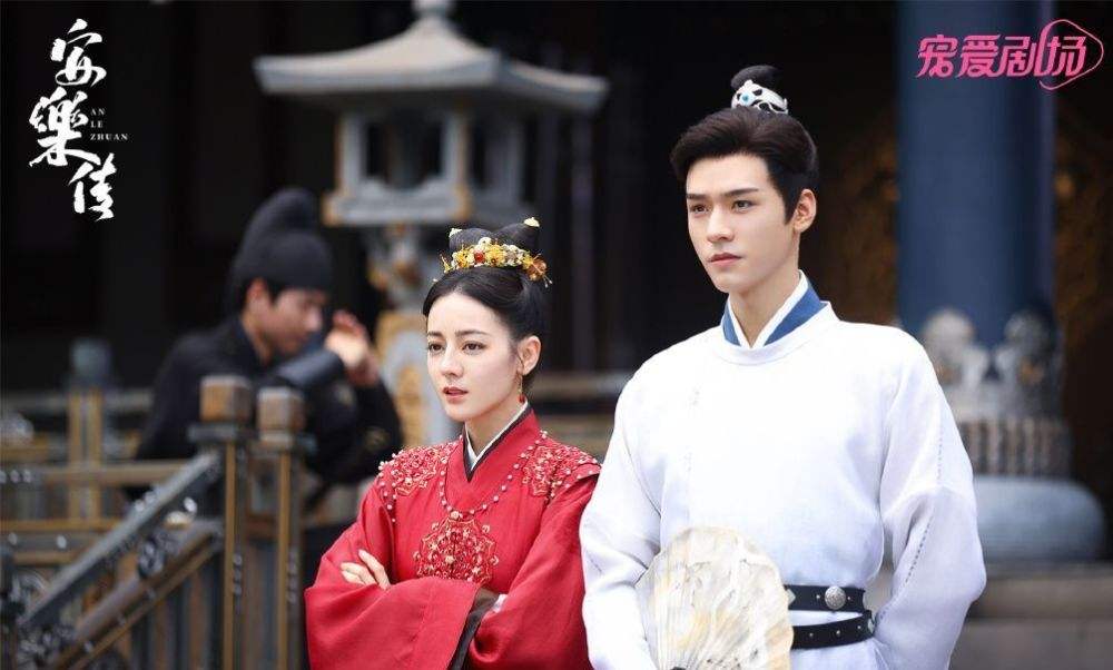 安乐传|首播4集收视破亿,评分稳居8.0,观众直言:剧情精彩,根本不够看