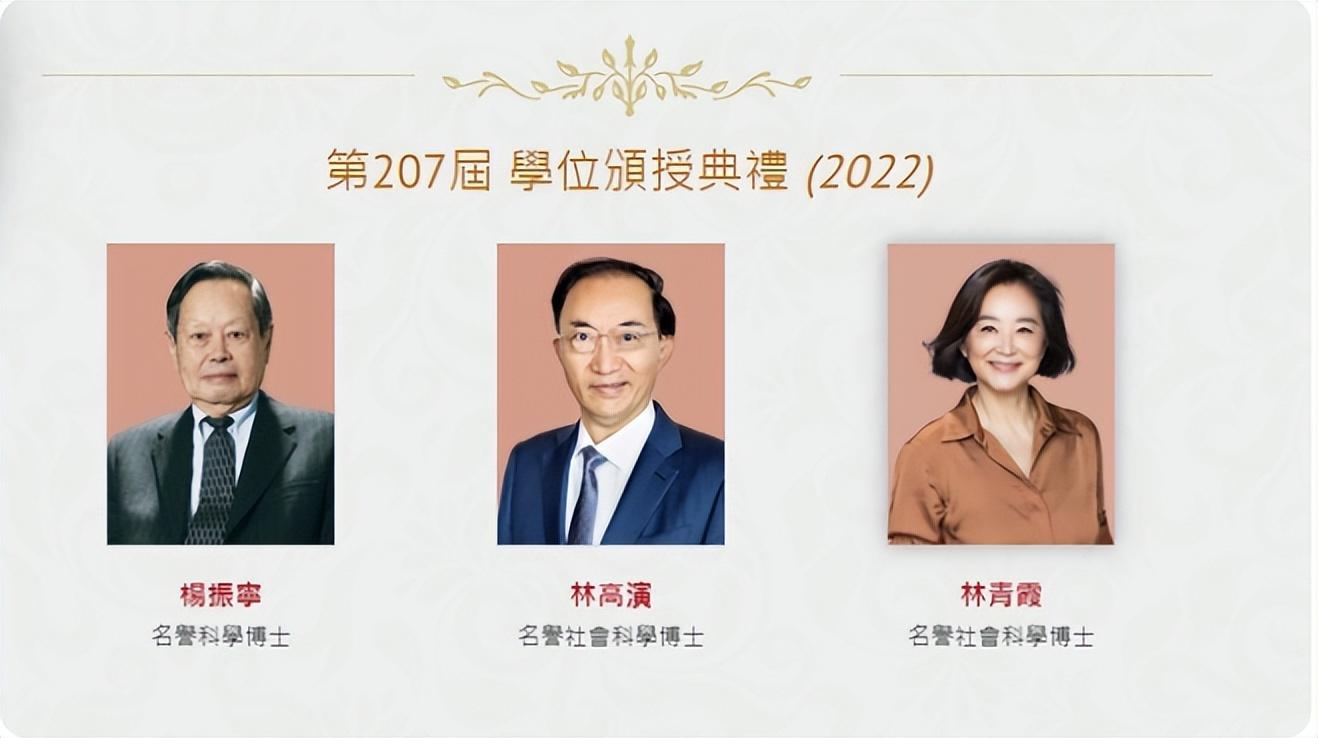 林青霞|林青霞，这次不演了