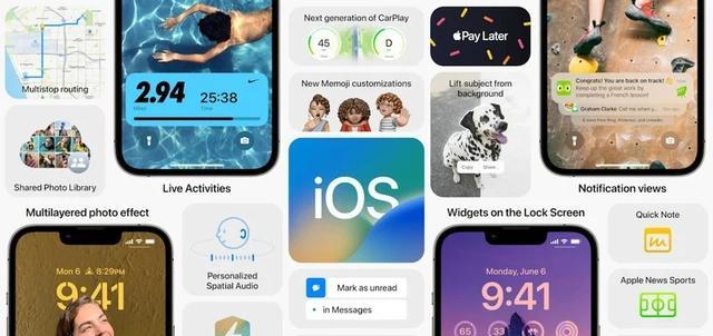 不要升级iOS16！不要升级iOS16！不要升级iOS16！
