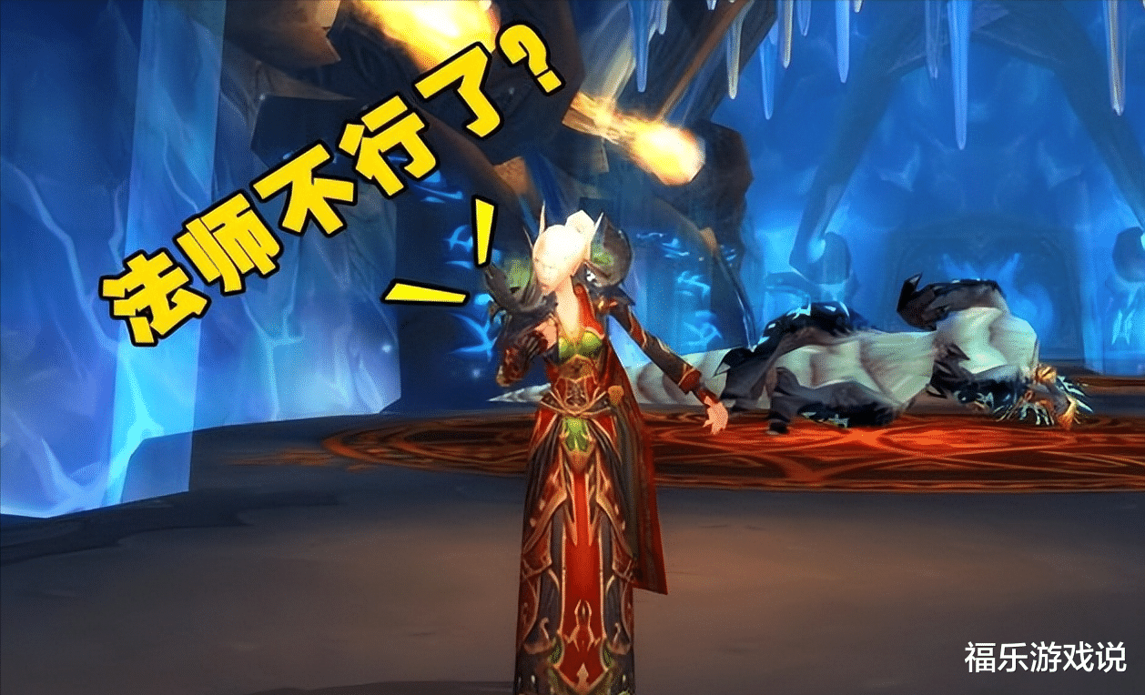 魔兽世界怀旧服|魔兽怀旧服：WLK刷本升级哪家强？法爷不再吃香，一个近战崛起！