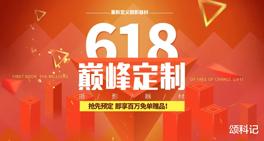 双十一|双12活动不来了?这3款比双11活动价更实惠!闭眼入手即可!