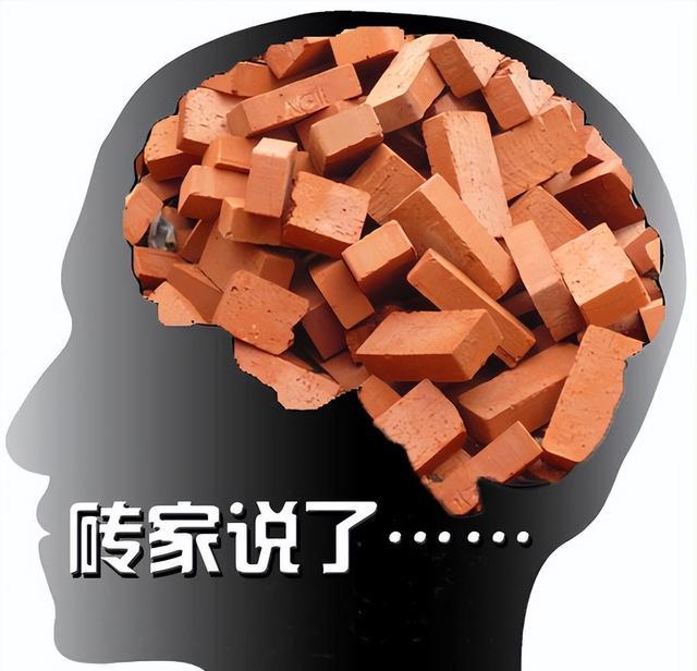 陈戌源|李霄鹏和陈戌源下课消息是假，深度解析他们为何稳如泰山