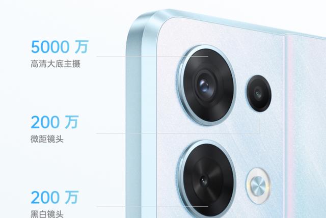 OPPO|号称3年不卡，OPPOReno8系列开卖，80W快充安排了