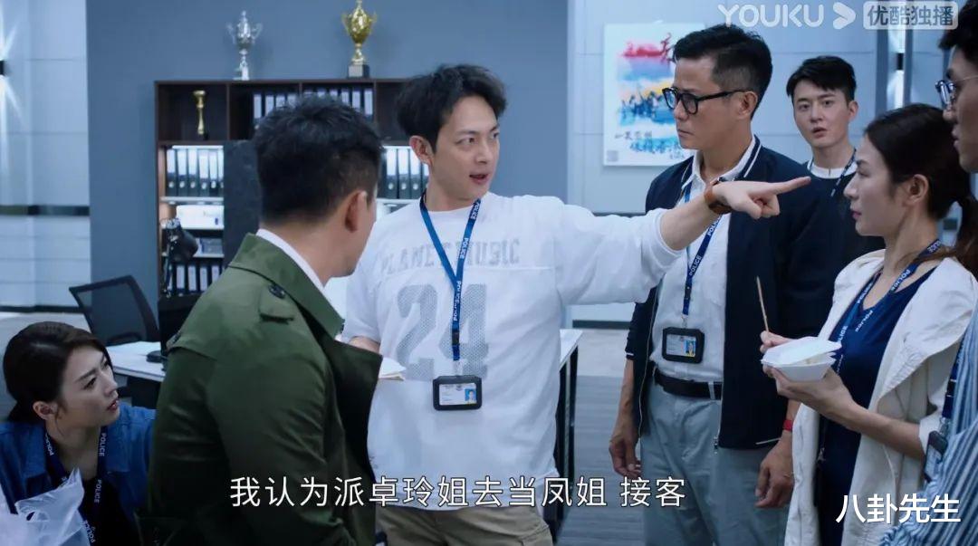 林峰|林峰新剧阵容强大，想重现《使徒行者》的辉煌，但4大硬伤太劝退