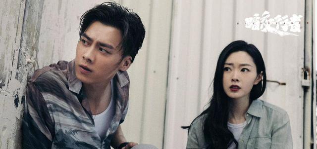 六小龄童|《暗夜行者》：大结局苏青竹是怎么中枪的？这个镜头无法解释