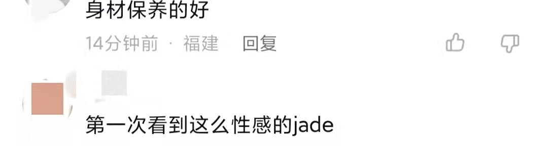 关心妍|43岁苦情歌后罕晒性感！穿大露背泳衣秀身材，戴墨镜游艇兜风惬意