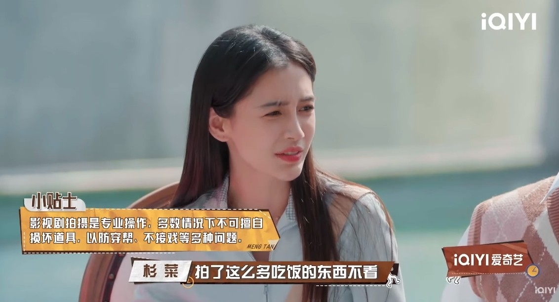 黄晓明|黄晓明晒父亲节礼物,意外曝出与前妻关系?baby首次回应「拍戏假吃」传闻!