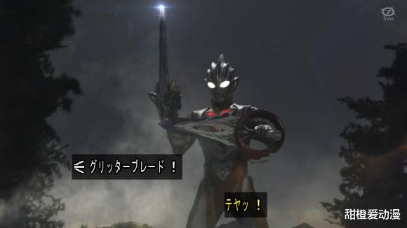 acgn漫评|梅加杰厄两大形态登场,卡尔蜜拉依旧留有意识,塞雷布洛的既视感